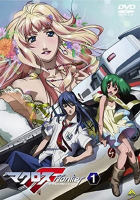 DVD  - Macross F (Frontier) 1 BCBA3329 Japan Movies & DVD Used