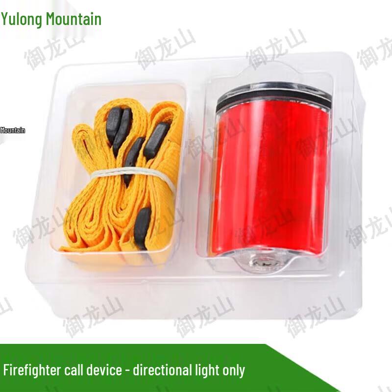 Firefighter Personal Alert Device with Orientation Light
