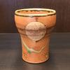 Retirement Shochu Retirement Gift with Full Fuku Free Arita Made In For Comes In a Gratitude Wooden Box Gift, Cup, Gratitude, Moon, Kasumi, Tea, Cup,