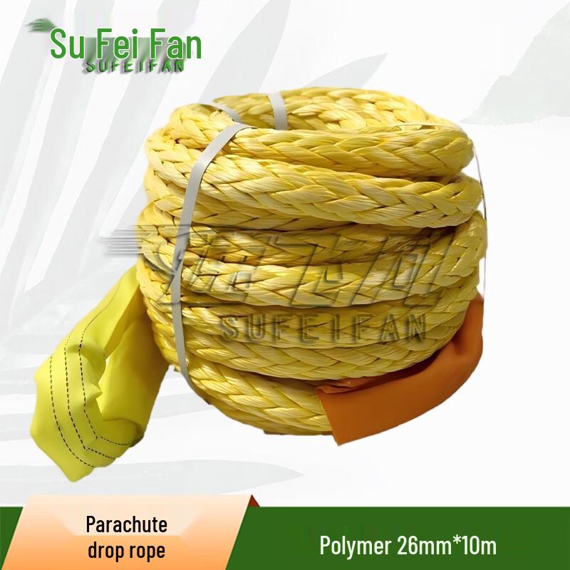 Speedfly 12-Strand High-Strength Rappelling Rope