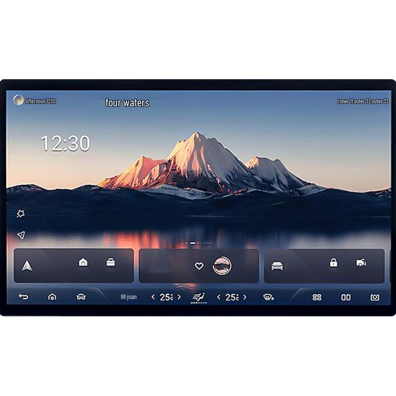 Denza N7 Navigation Screen Tempered Glass Protector, 25 Deński, for Z9 Center Console and N9 Display