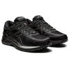 Asics Metarun 'Black Gunmetal' Sneakers 1011A603-002