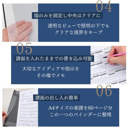 I'm so happy Music File, Writable A4 Binder, Music Score Holder, Lightweight, 30 Sheets, 60 Pages (Black)