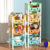 Children's Floor-Standing Trolley Bookshelf & Toy Organizer