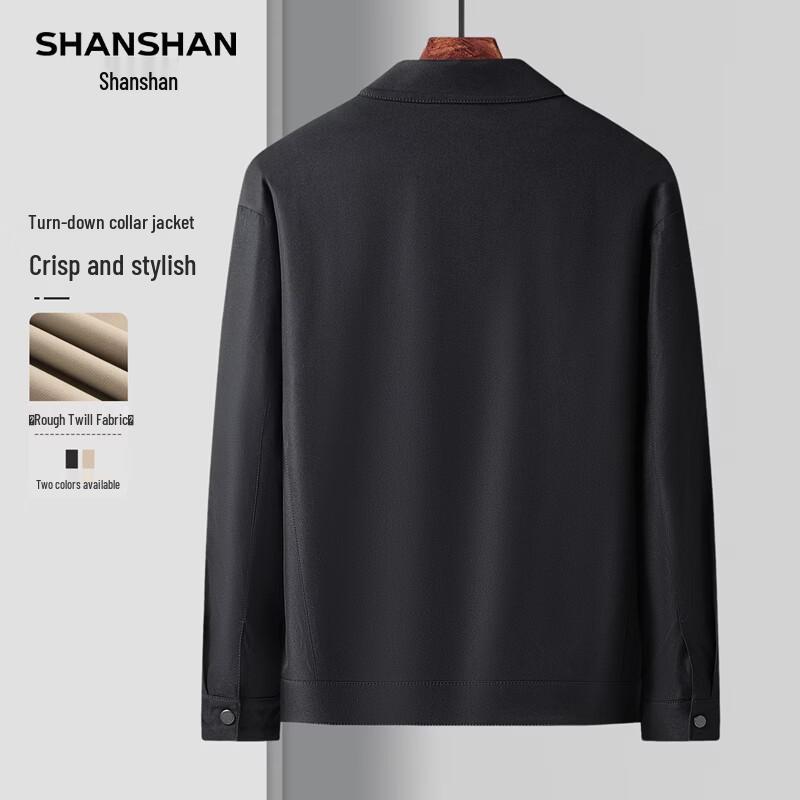 SHANSHAN Men s Business Casual Lapel Jacket 3XL