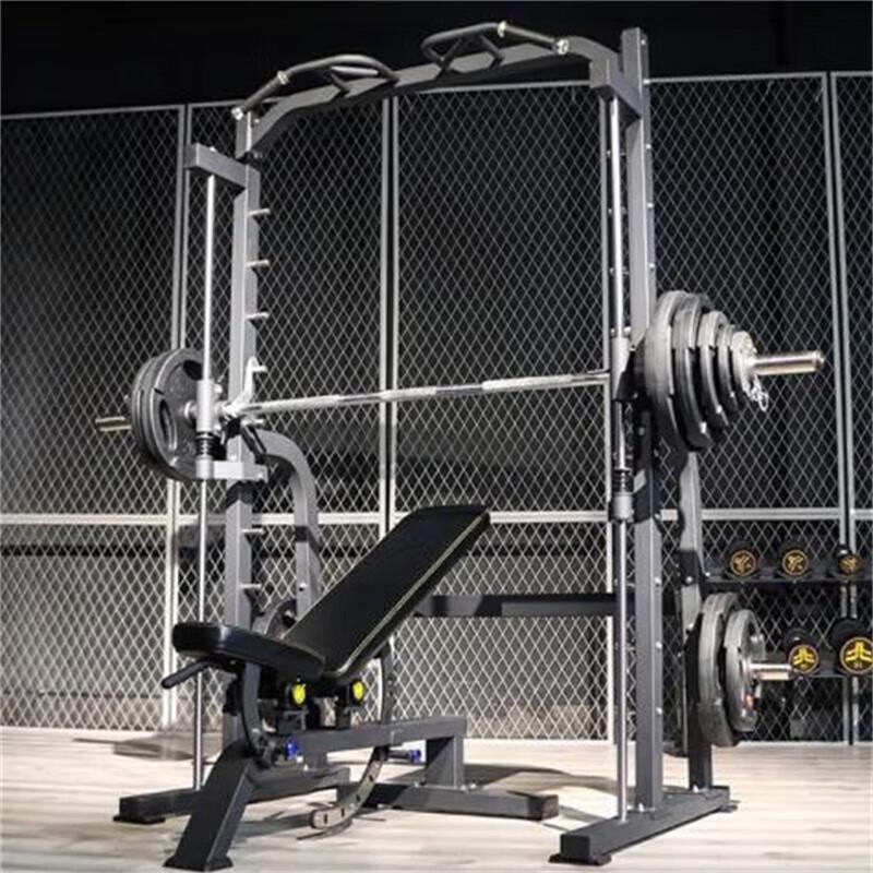 Yimai EM983A Smith Squat Rack