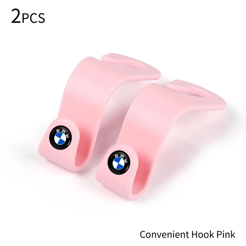 2025 Heißer Auto Kofferraum Aufbewahrungshaken Auto Limousine Kofferraum Organizer Zubehör Für BMW 3 5 Serie G30 G60 F10 F20 F22 F06 G11 G70 F30 G