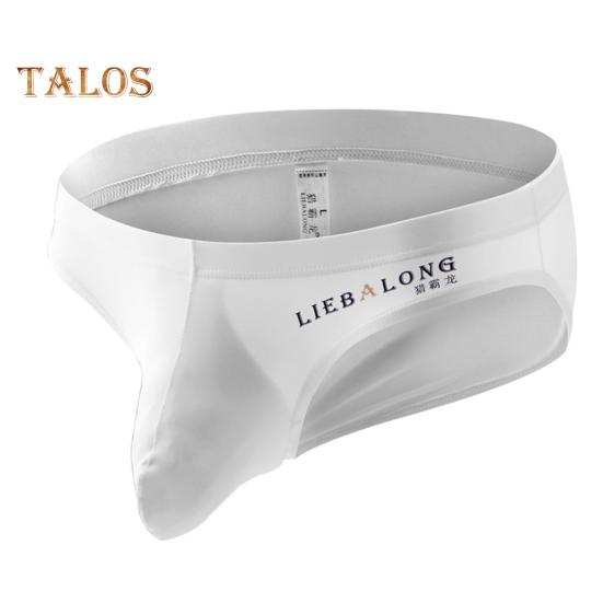 Men Briefs Low Waist U-Convex Wrap Bag Panties Solid Color Ice Silk Smooth Seamless Sexy Underwear Daily Wear