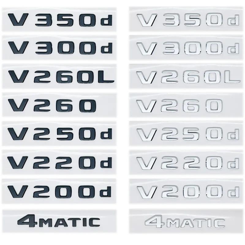 3D NIGHT EDITION Emblem for Mercedes Benz V-Class W447 V260L V200d V220d V250d V300d V350d Fender & Trunk Logo Sticker MQ5