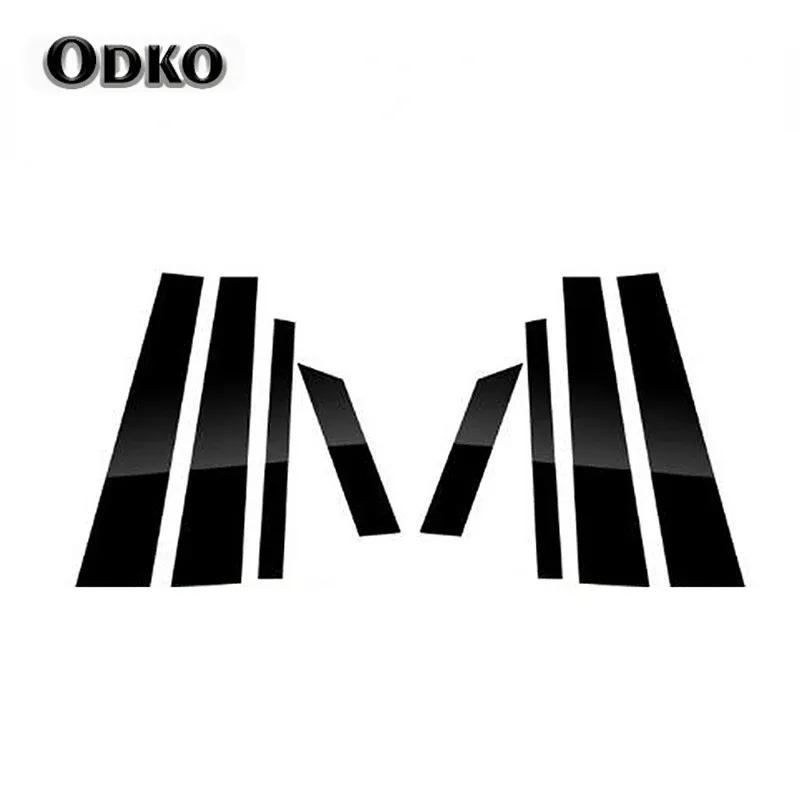 Car Pillar Posts for Hyundai Creta Ix25 2014 2015 2016 2017 2018  Glossy Black Door Window Trim Cover Stickers Accessories