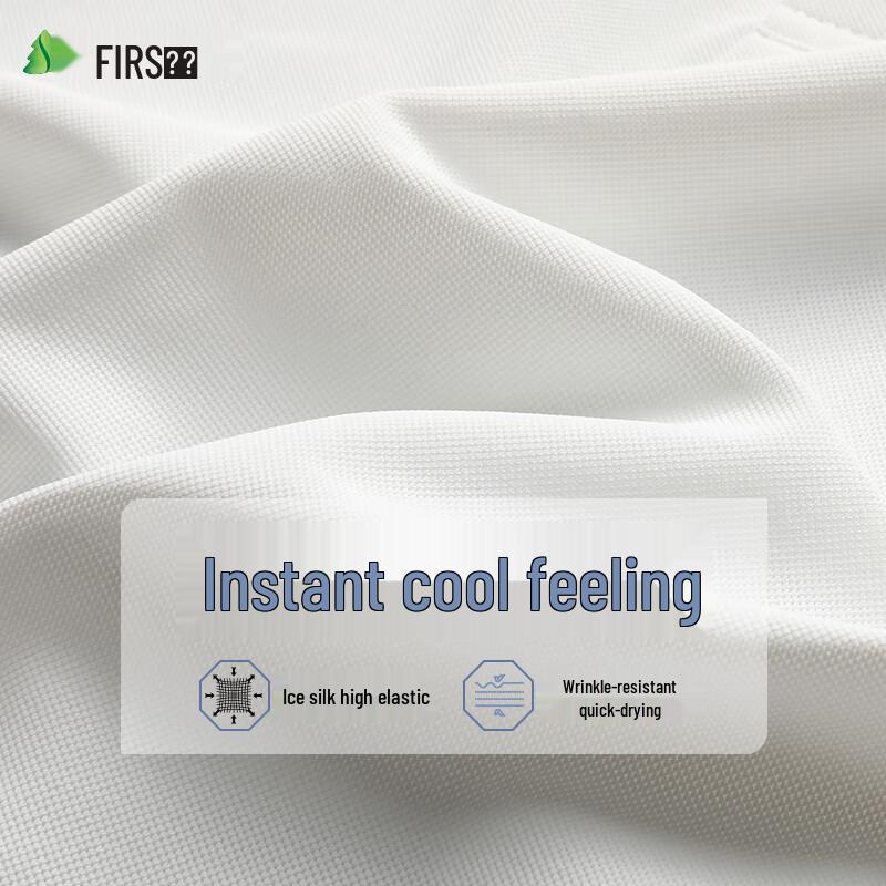 Men's Ice Silk Business Casual Polo Shirt