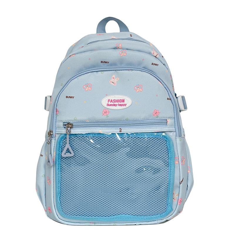 Студенческий женский рюкзак синий