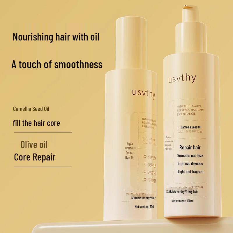 

USVTHY Hair Repair Oil for Frizz & Dry Hair 100ml