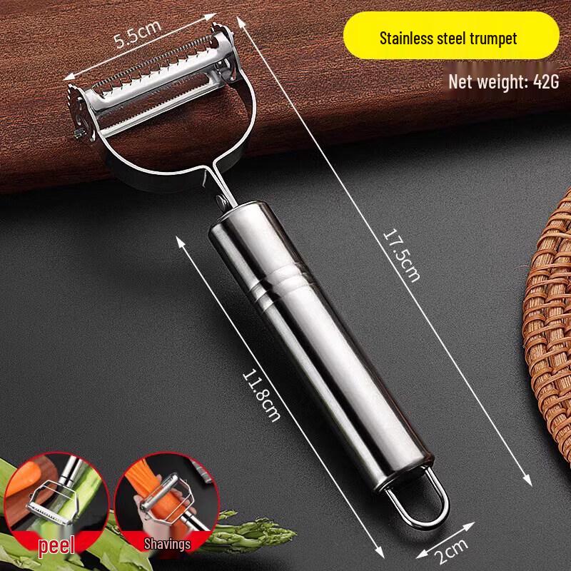 Multi-functional Kitchen Peeler & Shredder
