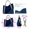 EnLiving Works Round Tote Made In for Men and Made with Kendo Kimono Sashiko Fabric and Bushu Authentic Indigo Shoulder Bag 2-Way Bag, Japan, Women,