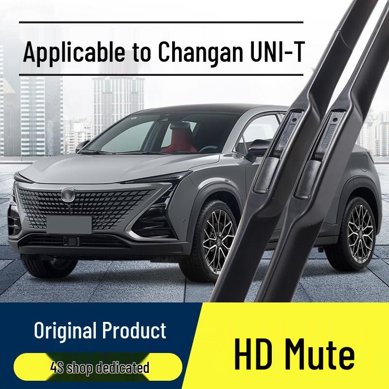 

Compatible Frameless Front Windshield Wiper Blades for Changan UNI-T 2021-2023 Models 2020-2022 Changan UNI-T Rear Wiper