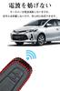 Key Case for Toyota Smart Key Case Key Cover Leather Soft To the Touch 2 Buttons Designed Exclusively for Toyota Key Holder Suitable for TOYOTA Prius