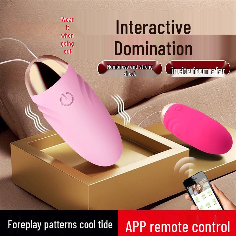 Wearable Remote-Control Vibrating Egg for Women - Discreet, Strong Vibration, Ideal for On-the-Go Pleasure.