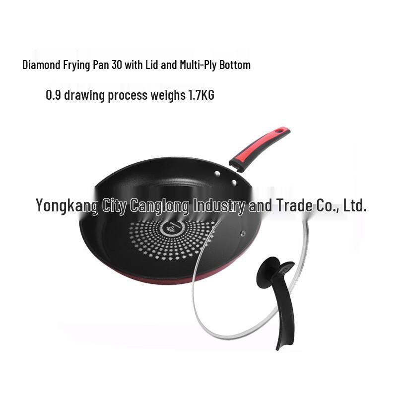 Wu Tuo Refined Iron Flat-Bottom Wok