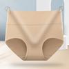 Women High Waist Solid Color Breathable Hip Lifting Tummy Control Cotton Underwear