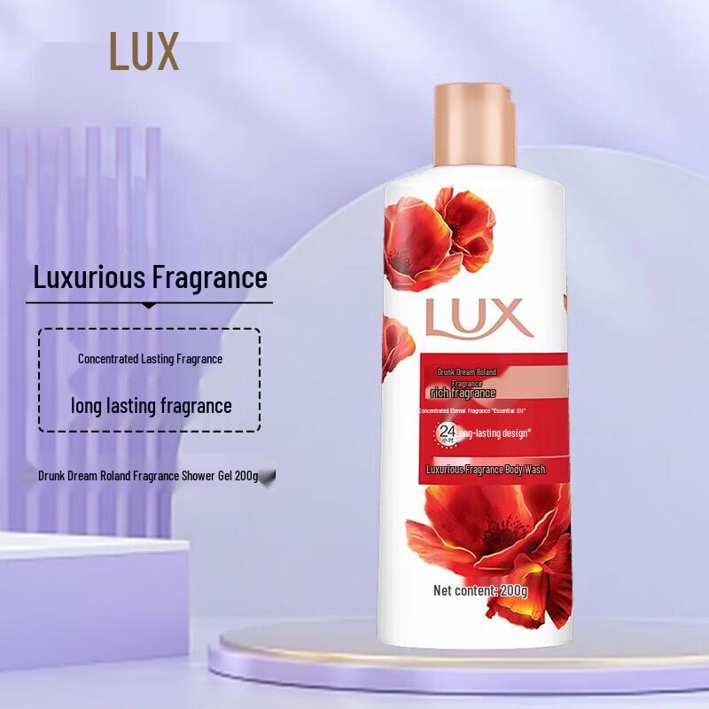 lux Drunken Dream Roland Scent Moisturizing Shower Gel
