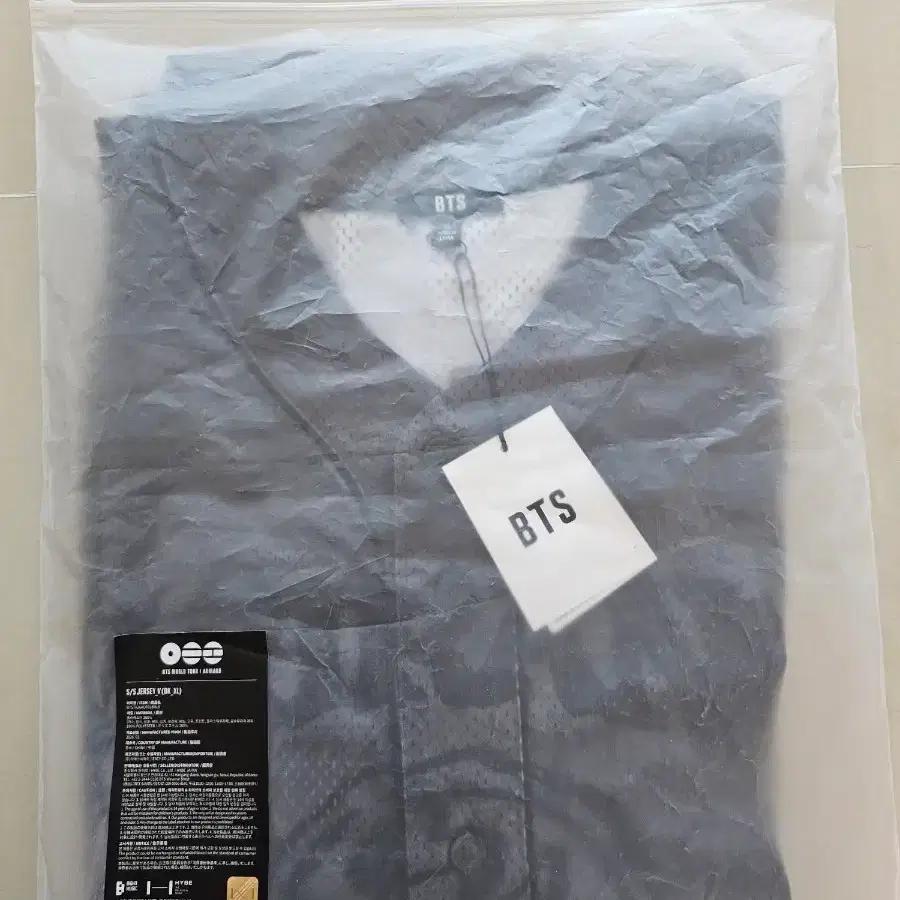 BTS Bangtan Boys Arirang Jersey V Taehyung XL sealed