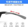 Laser glasses beauty equipment, skin rejuvenation device, UV protection, red light protection, anti-radiation laser protective eyewear supply