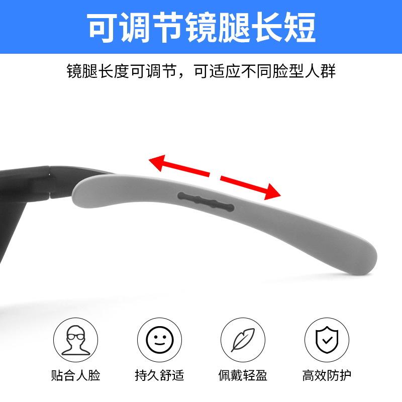 Laser glasses beauty equipment, skin rejuvenation device, UV protection, red light protection, anti-radiation laser protective eyewear supply