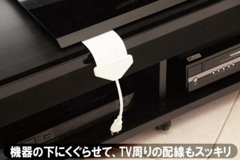 Surprisingly thin extension cord, flat cord, white, 30cm