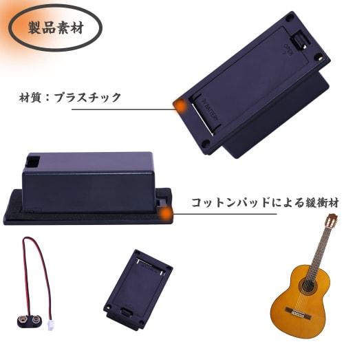 9V Battery Holder, Square Battery Box, Replacement Battery Holder Case for Guitar, Bass, and Pickups, 1 Battery Snap, Black
