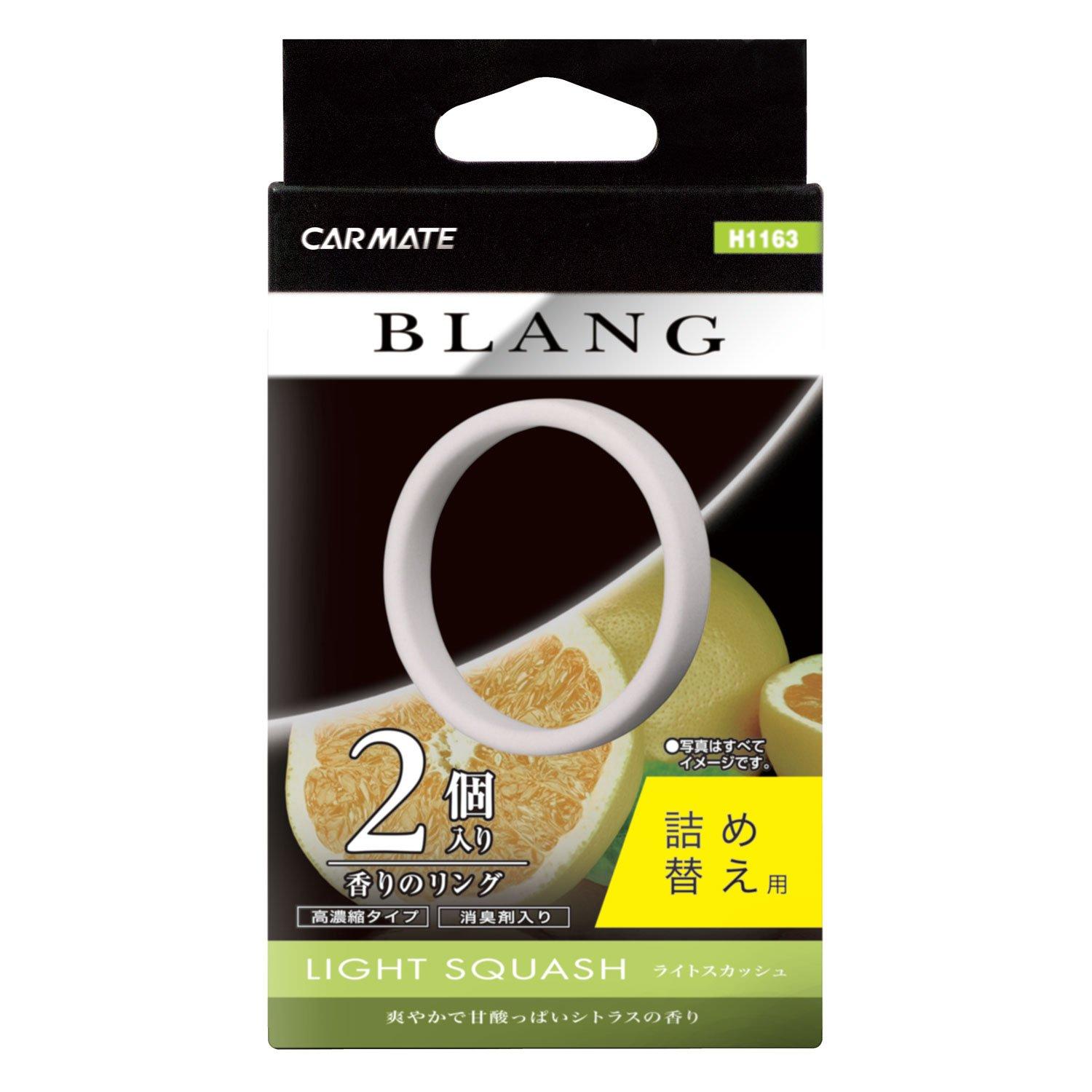 

Carmate Автомобильный дезодоратор освежитель воздуха Blang Установка в кондиционер Air O Заправка Легкий сквош 2 штуки H1163 белый