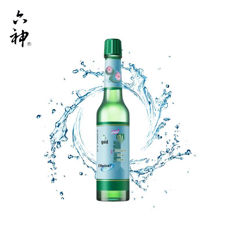 Liu Shen Summer Refreshing Bath & Body Gift Set