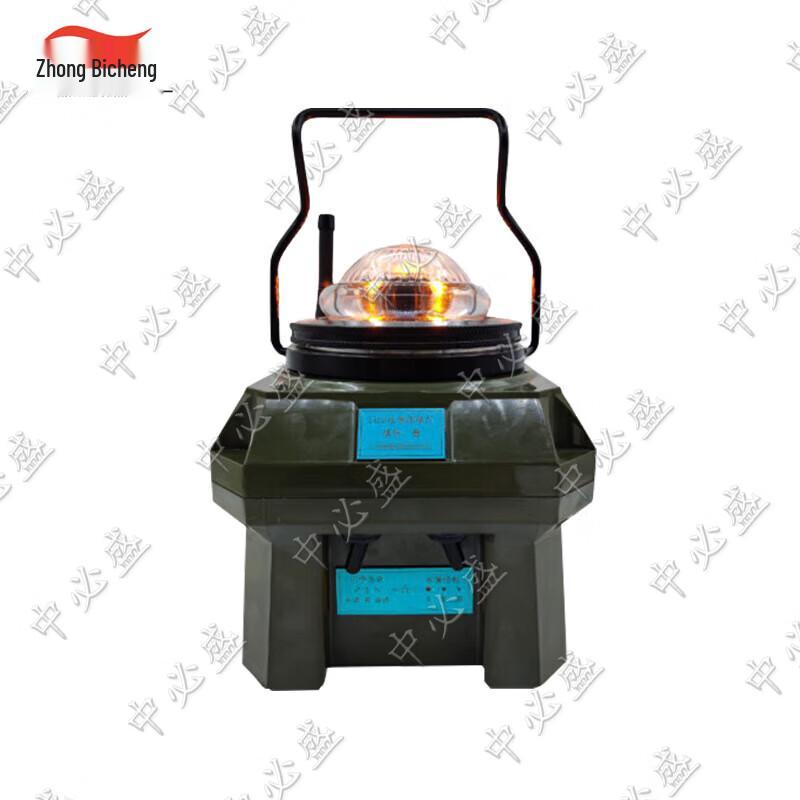 Portable Airport Emergency Aid Navigation Light