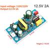 1PC 1V1A 11V1A 1A Switching Power Supply Board High Power Industrial Module Bare Board AC-DC Power Supply