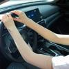 2 Pcs Ice Silk Sun Protection Arm Covers Outdoor Cool Anti-Uv Arm Sleeves