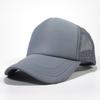 Koreanischer Stil Trucker-Kappe - Individuell bedrucktes Logo & Text Baseballkappe auf Lager