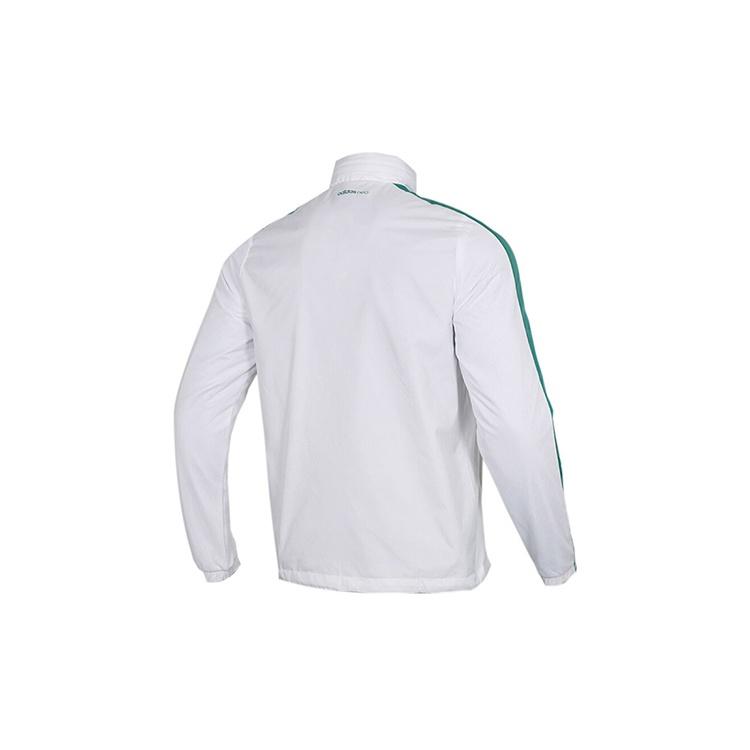 adidas Neo Colorblock Breathable Athleisure Casual Sports Stand Collar Jacket White Men's DW8117