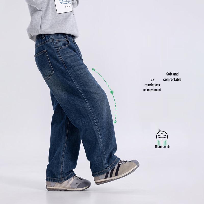 Boys' Washed Cotton Casual Jeans