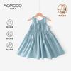 Children's Solid Color Vest Dress