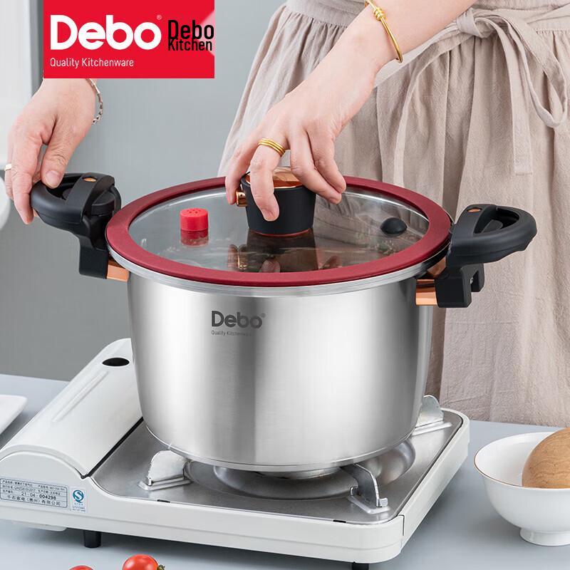 Debao Worms 304 Stainless Steel Micro Pressure Cooker