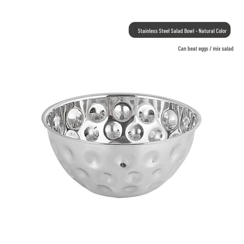 ZISIZ 304 Stainless Steel Hammered Mixing & Salad Bowl
