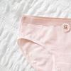Female Spring and Summer Fashion New Lovely Cotton Breathable Waist Triangle Briefs