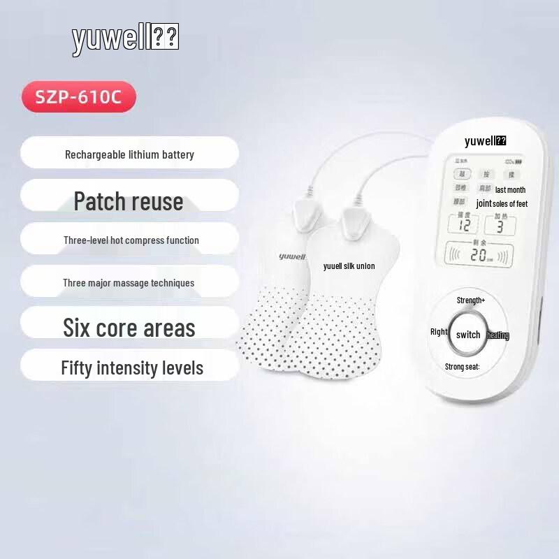 Портативный физиотерапевтический аппарат средней частоты Yuwell