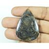 75Cts. Natural Pietersite Pear Shape Cabochon Loose Gemstone 32X45X05 MM G-201
