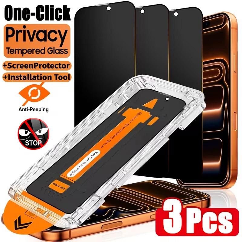 Oleophobic Coating Dust Free Easy Installation Privacy Screen Protector For iPhone 17 11 12 13 14 15 16 Pro Max XR X XS 16 Plus2