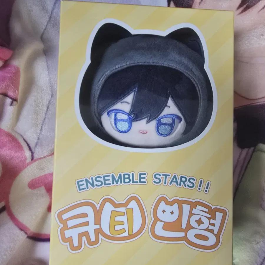 

Кукла Анста Хокуто