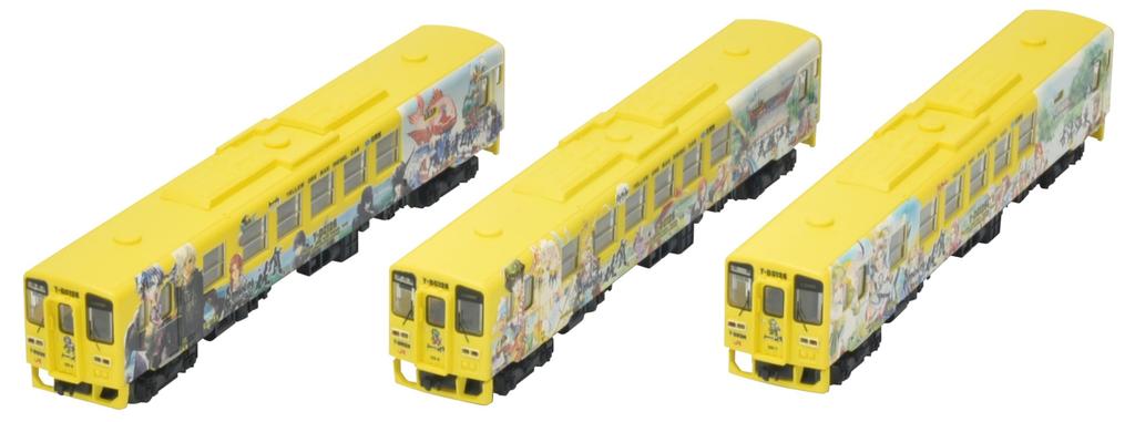 TOMYTEC Railway Collection Iron Collection JR Kiha125 Romancing Saga Train Set B Diorama Supplies 3-Car