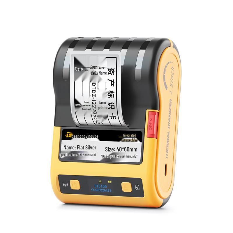 DT5150 Portable Bluetooth Thermal Transfer Label Printer