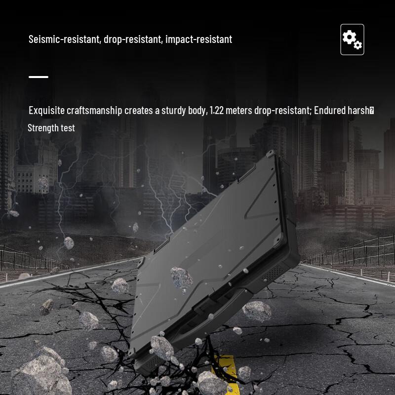YOUFAN 14-inch Rugged Industrial Laptop (CN Version)