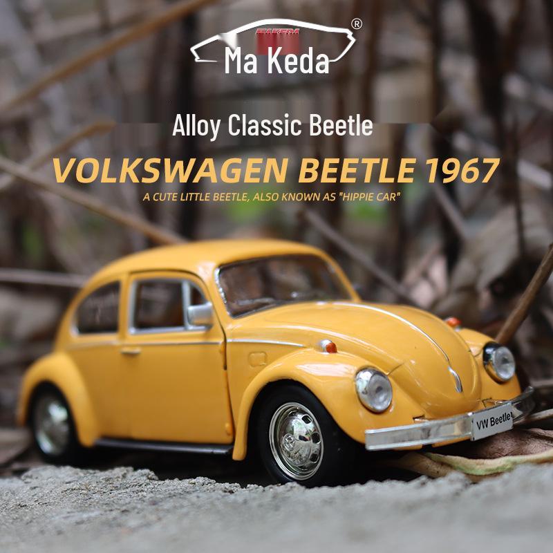 

Boxed 1:36 Scale 1967 Volkswagen Beetle Alloy Car Model Toy жёлтый